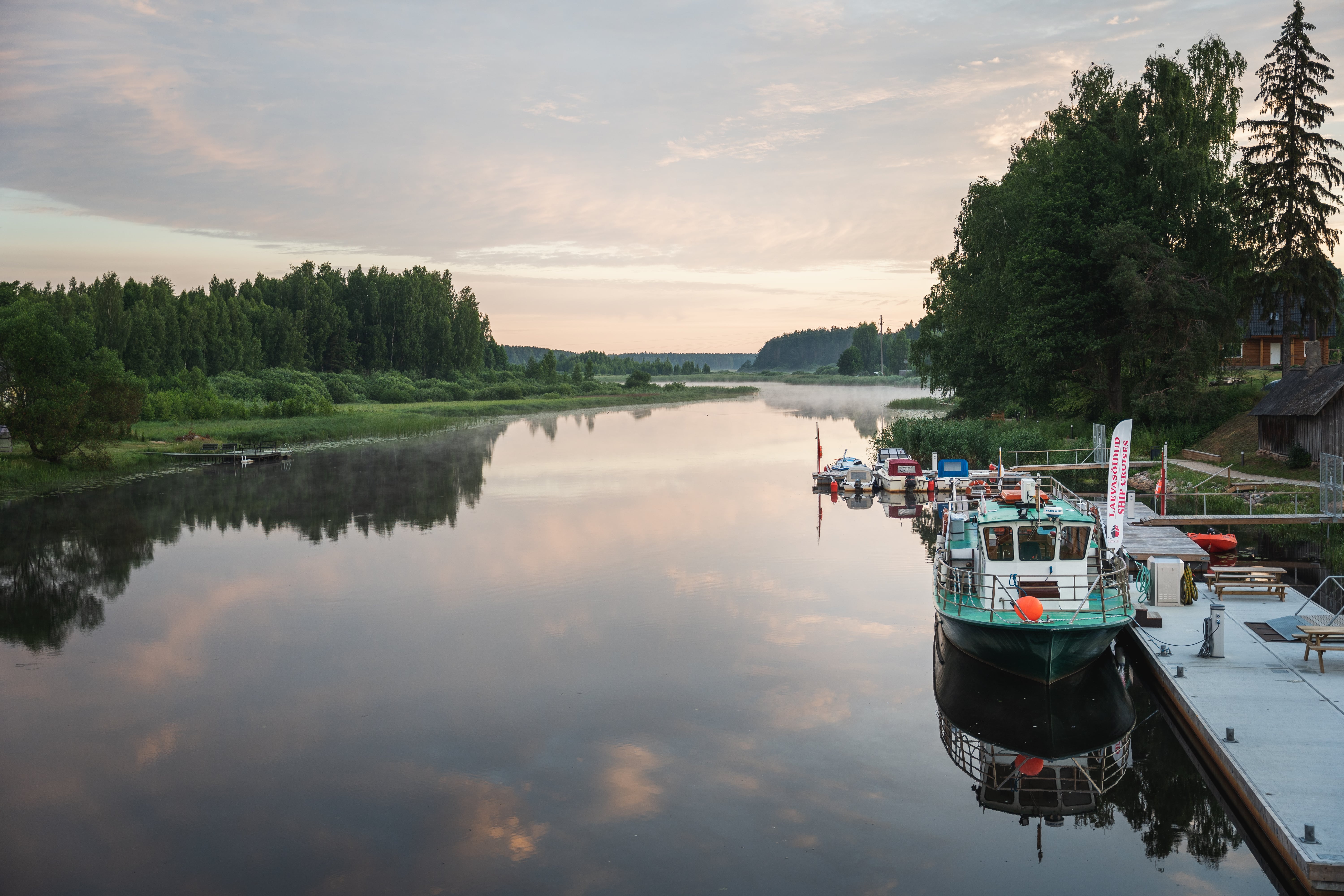 Õrsava-järvi 