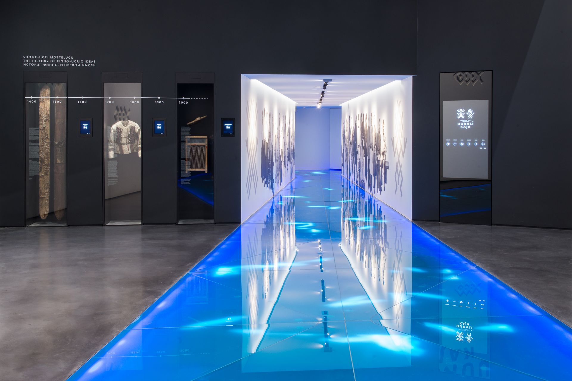 ERMi muuseum on interaktiivne