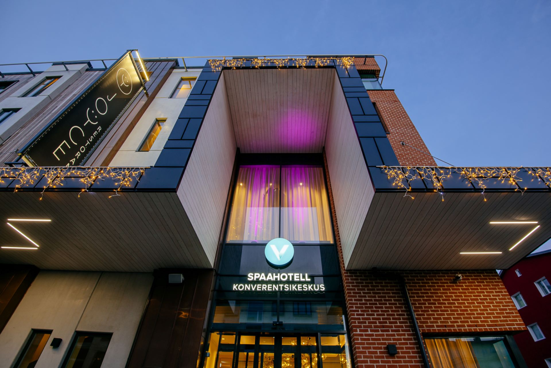 V Spaahotell ja konverentsikeskus