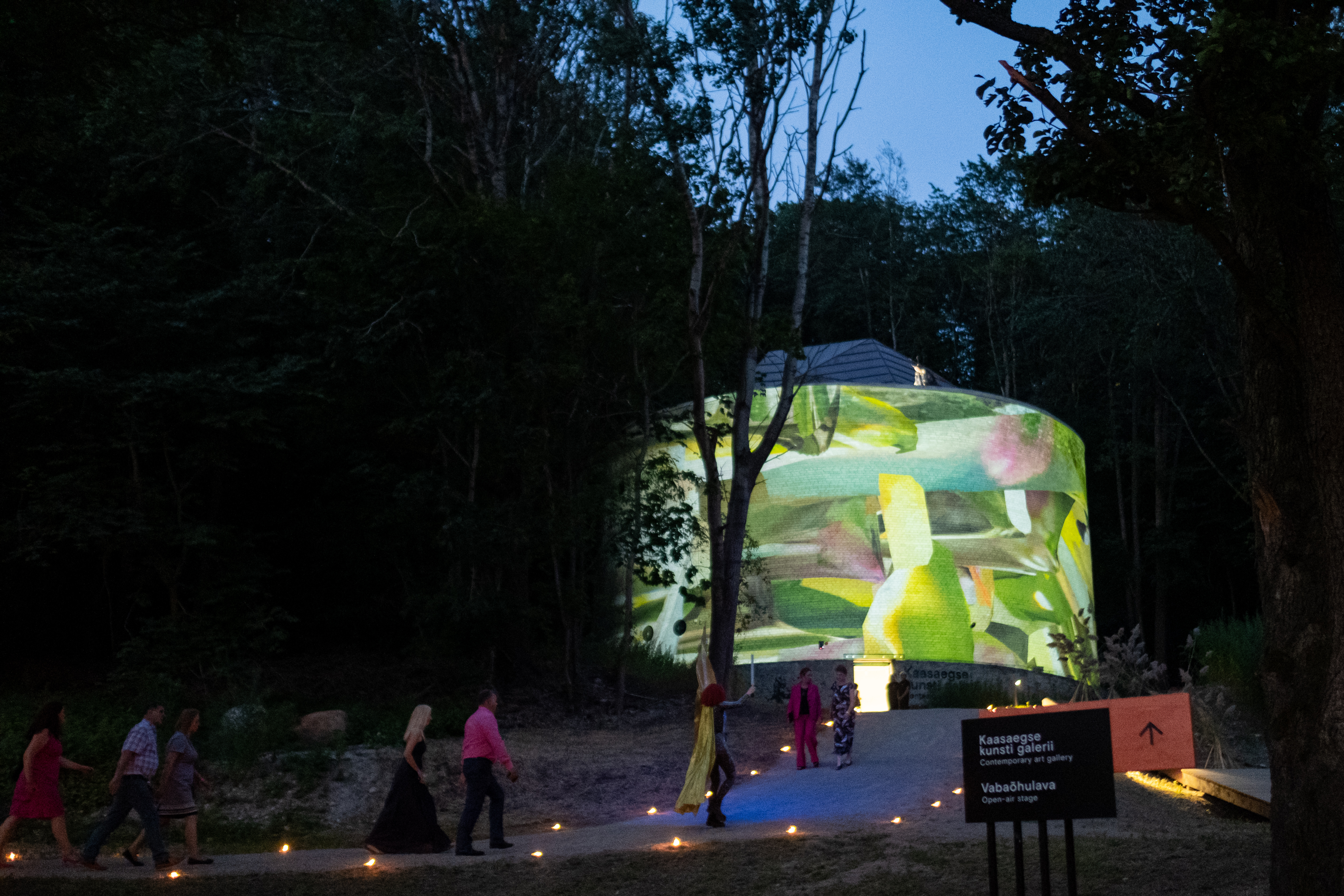 Viimsi Artiumi tünnigalerii