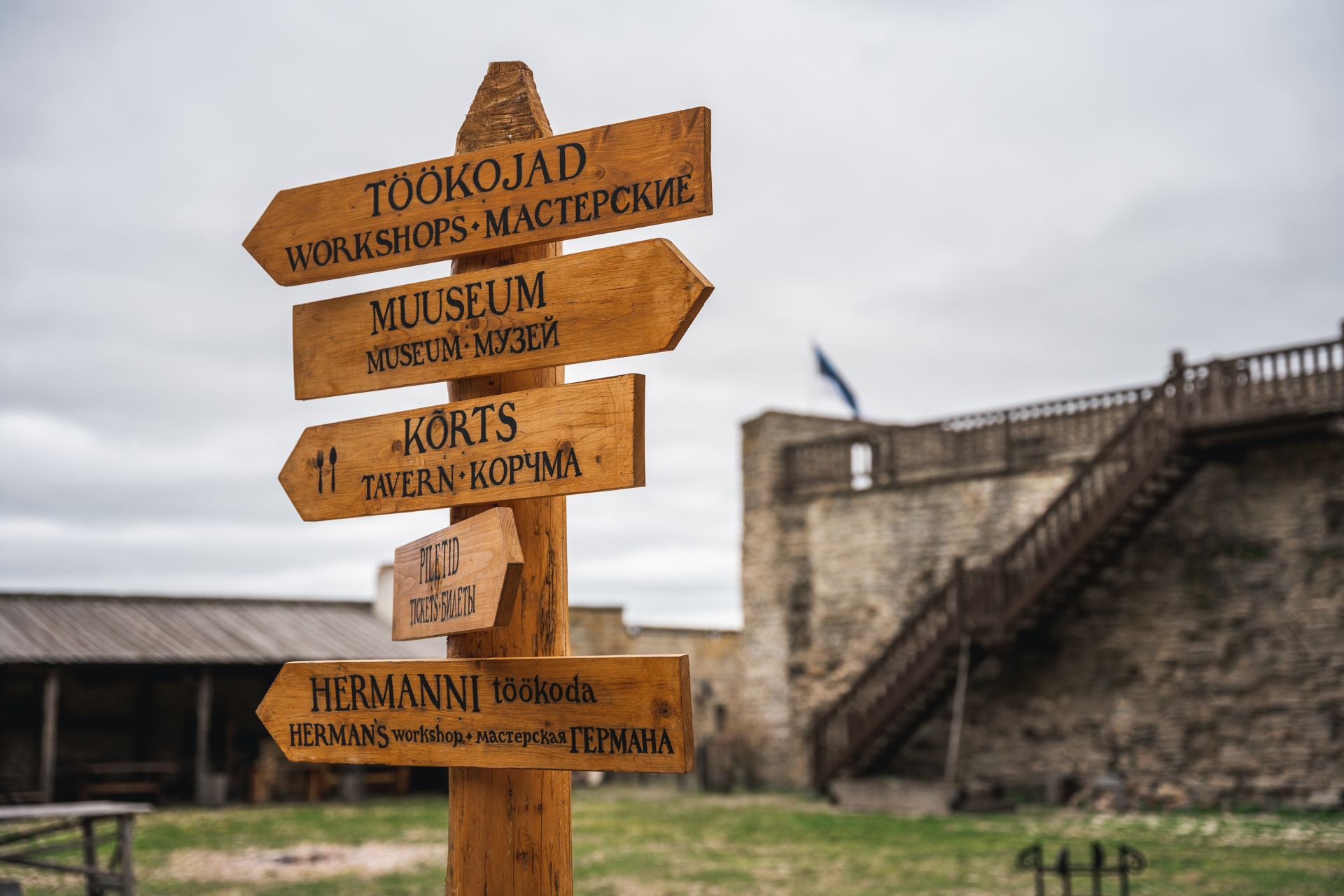Narva Hermanni linnus ja muuseum