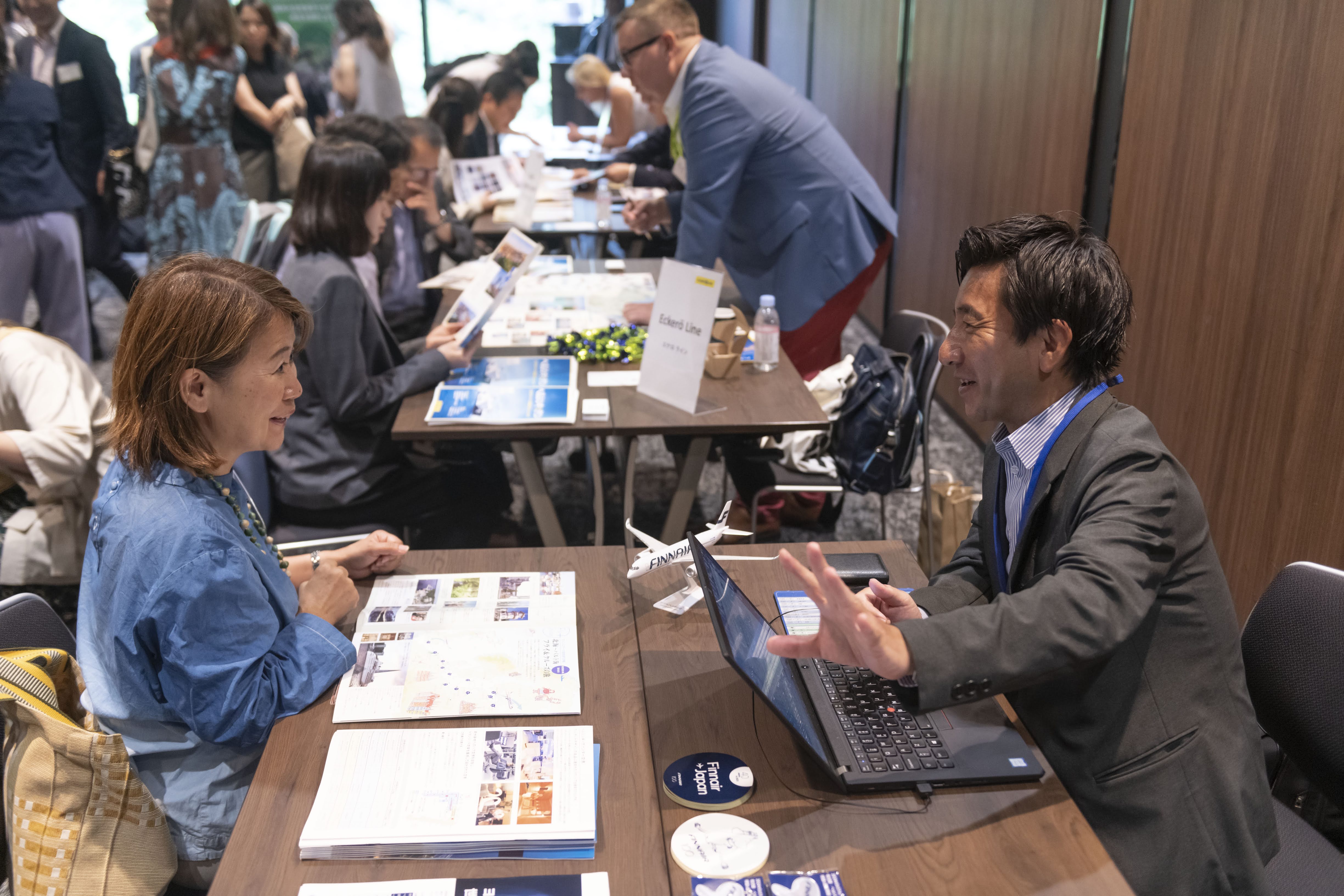 Kontaktüritus Jaapanis