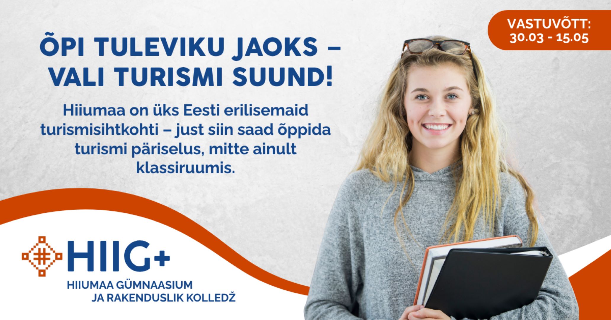 Hiiumaa Gümnasium ja Rakenduslik Kolledž