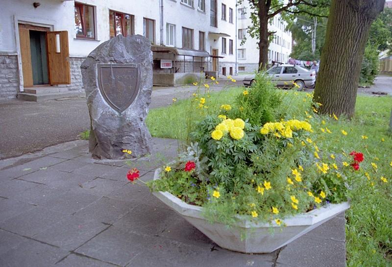 Memorial stone dedicated to St. Nicholas Church