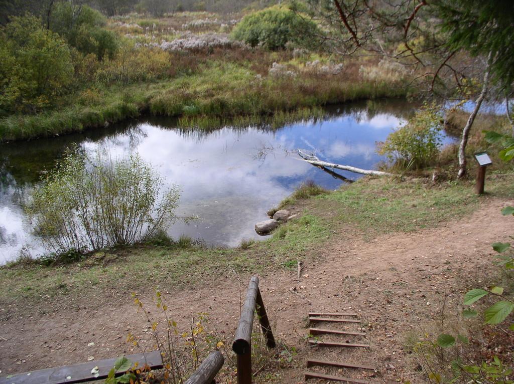 Sinialliku hiking trail