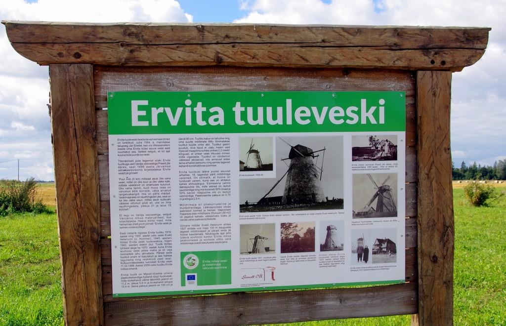 Ervita windmill