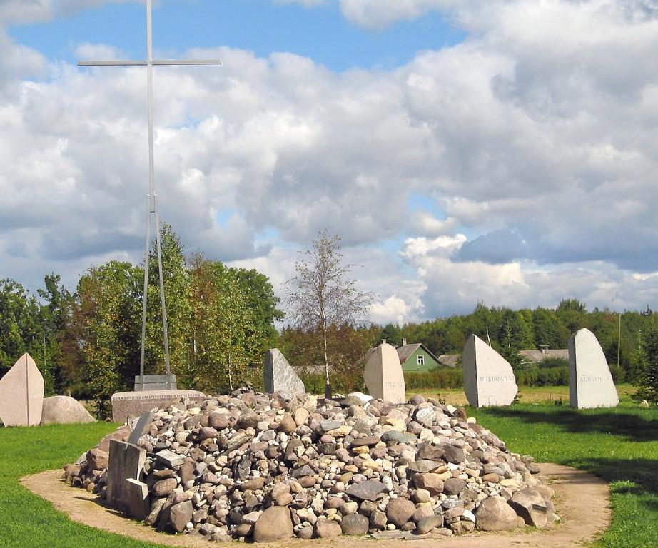 Pilistvere Memorial