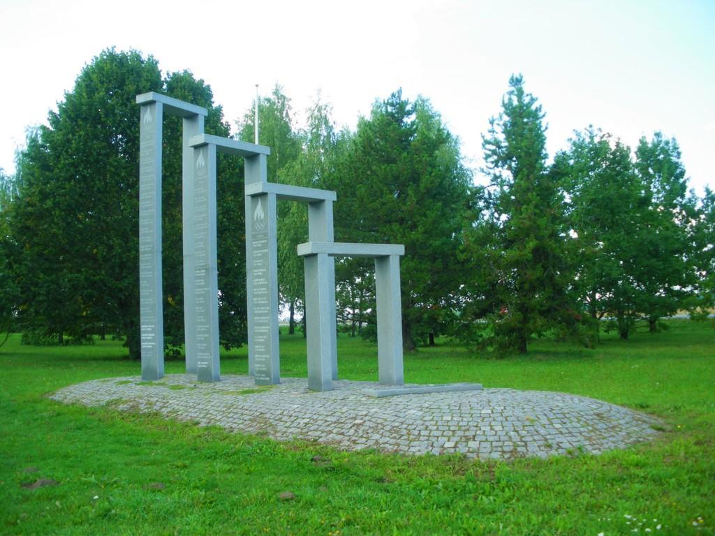 Sõpruse-Park