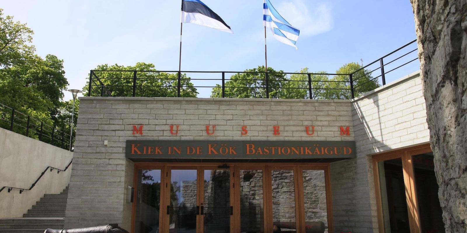 Kiek in de Kök Fortification Museum