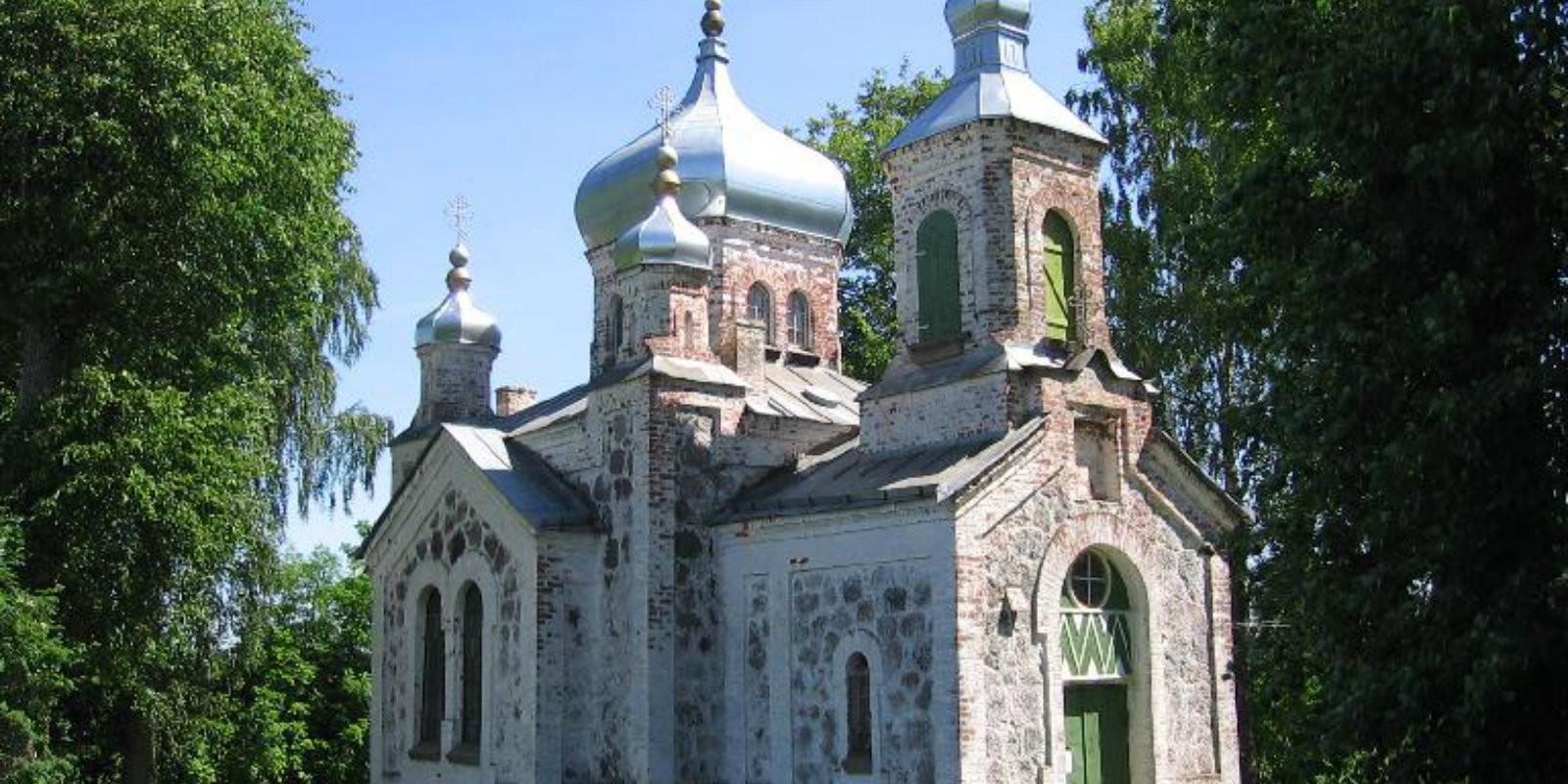 Nõo Holy Trinity Church of the Estonian Apostolic Orthodox Church