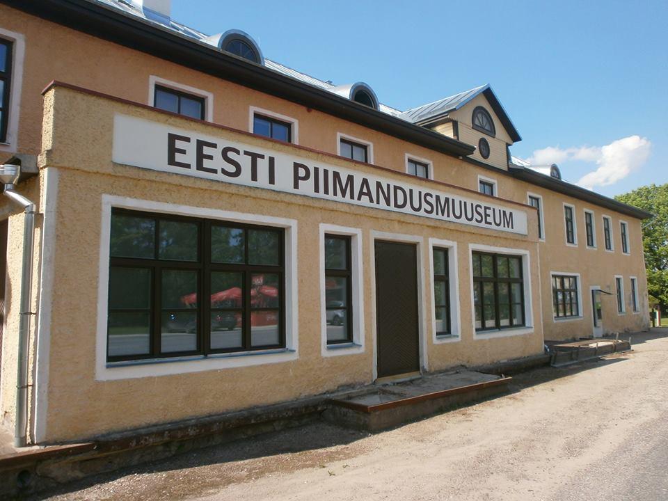 Igaunijas Piensaimniecības muzejs