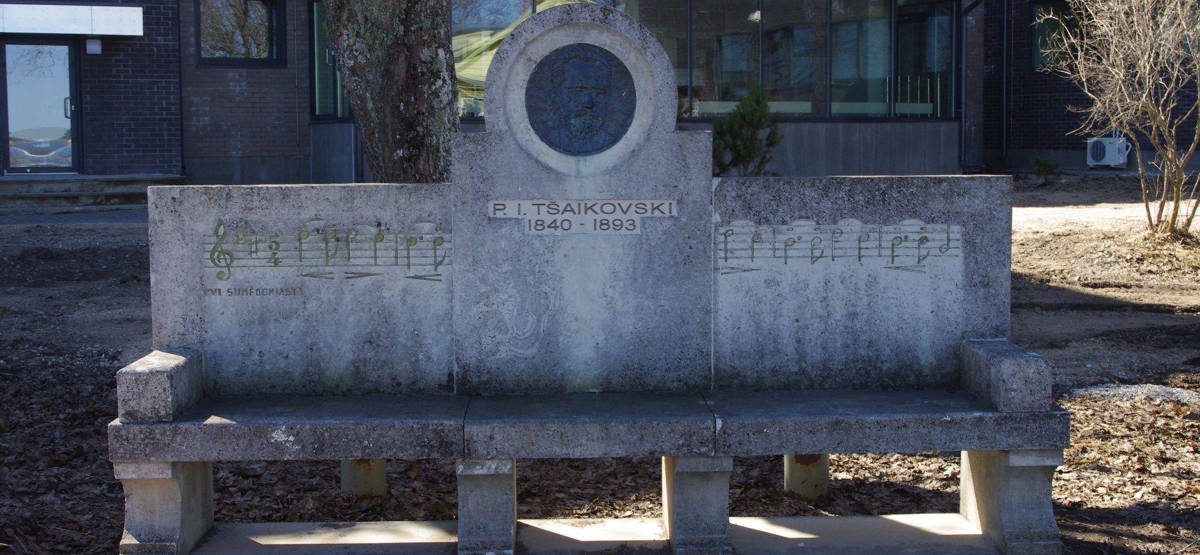 Tchaikovsky's Bench in Haapsalu