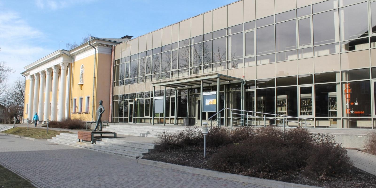 Viljandi Sports Centre