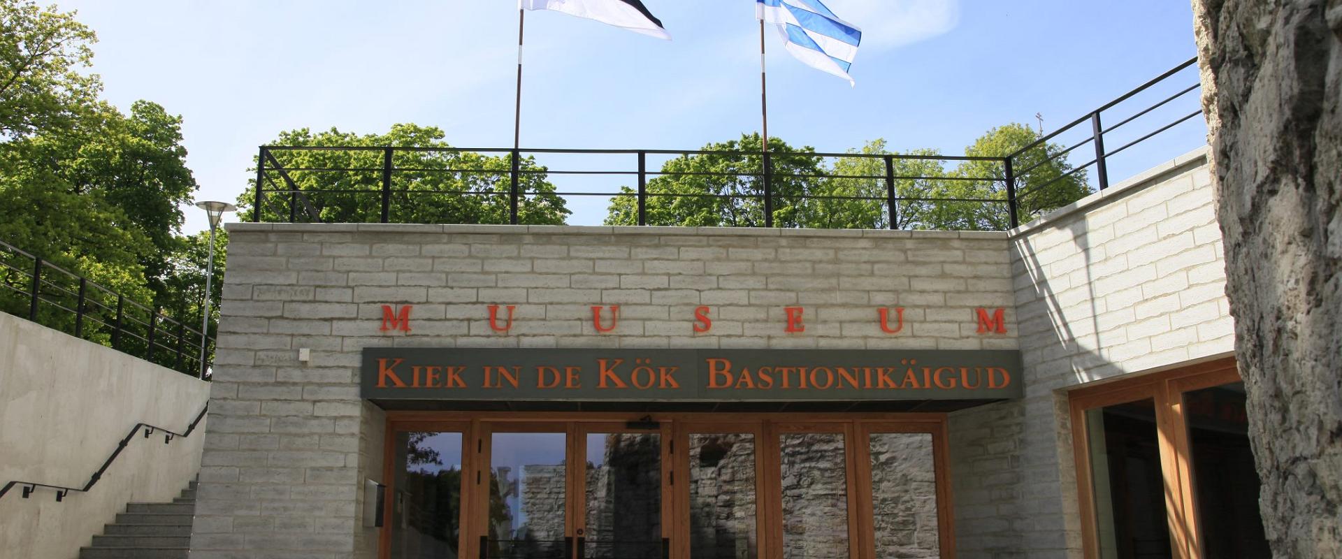 Bastionikäigud Tallinna vanalinnas