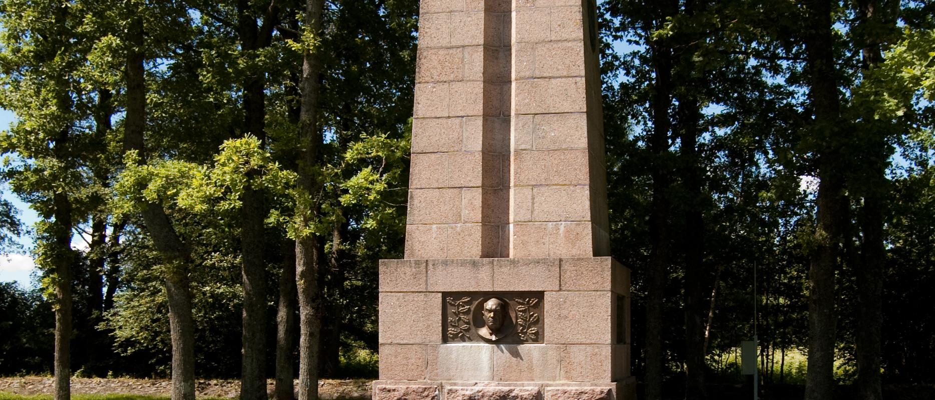 Piemineklis un piemiņas parks Igaunijas pirmajam prezidentam Konstantīnam Petsam (Konstantin Päts)