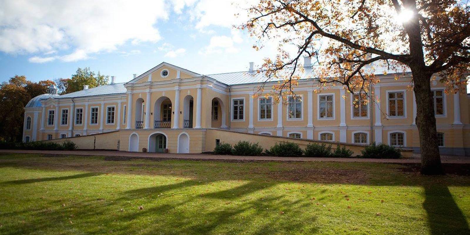 Vääna mõis ja mõisapark