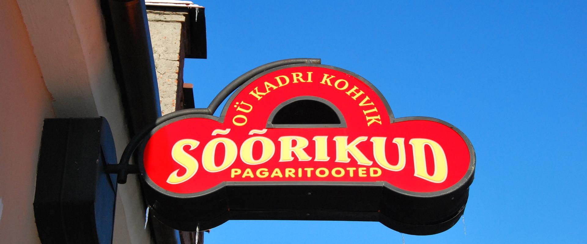 Sõõriku Bar (Doughnut Bar)