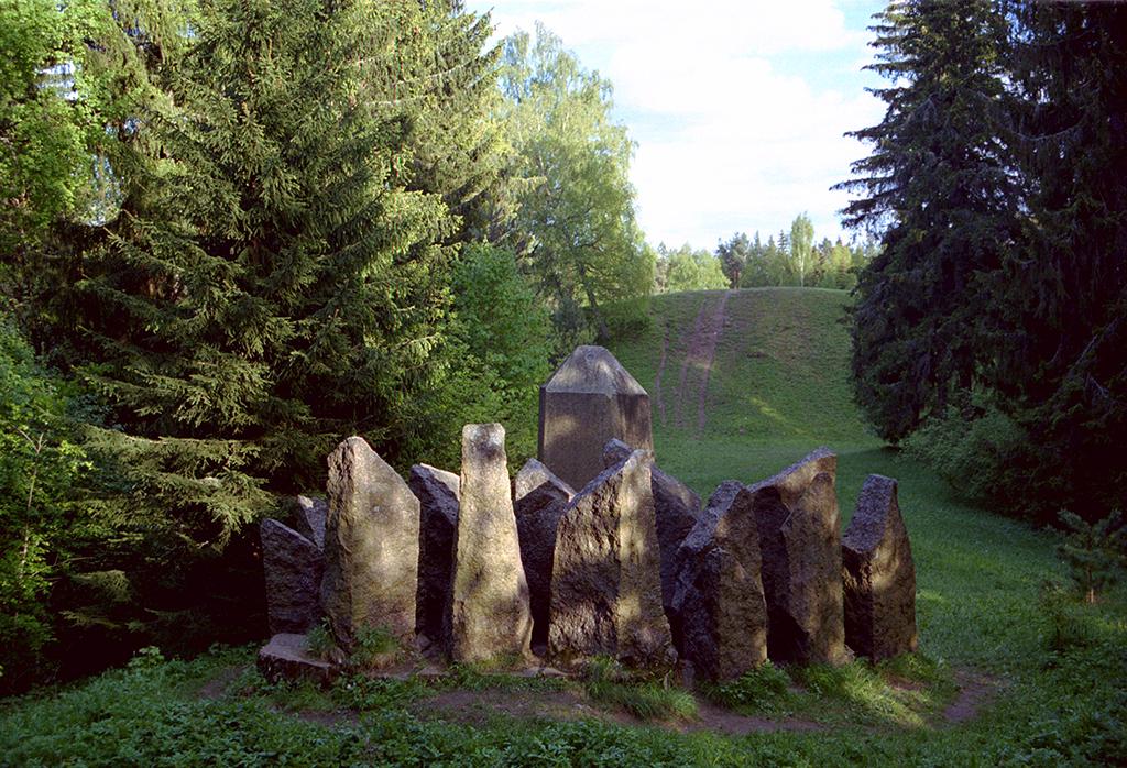 Lõhavere Lembitu hill-fort