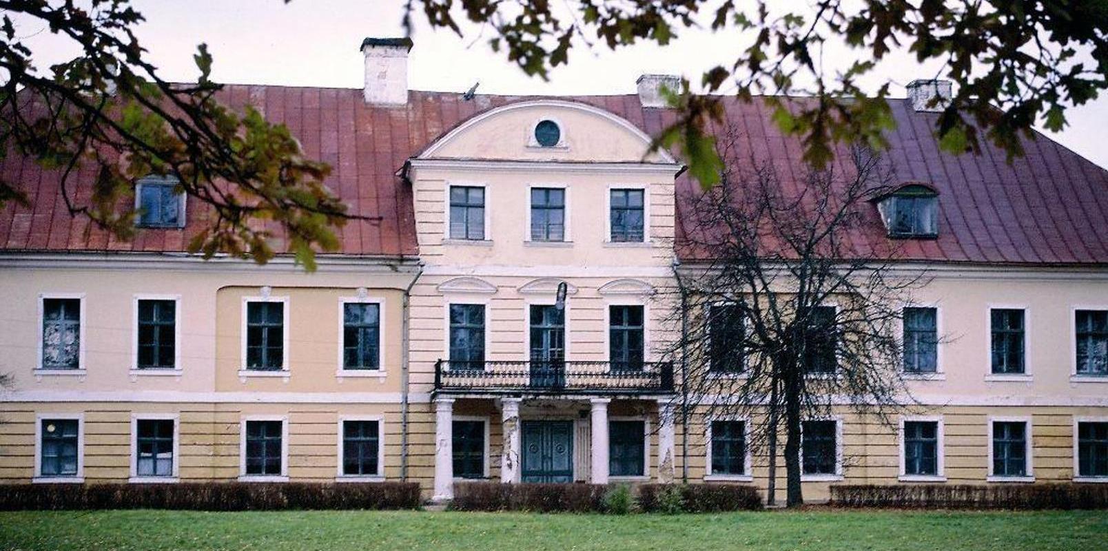 Vatla Manor Ensemble