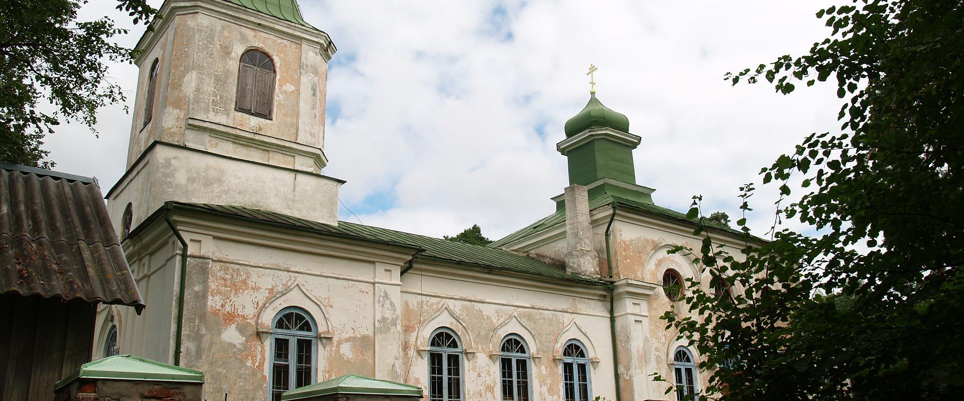 Apostolic Orthodox Church of the Transfiguration of Our Lord at Häädemeeste