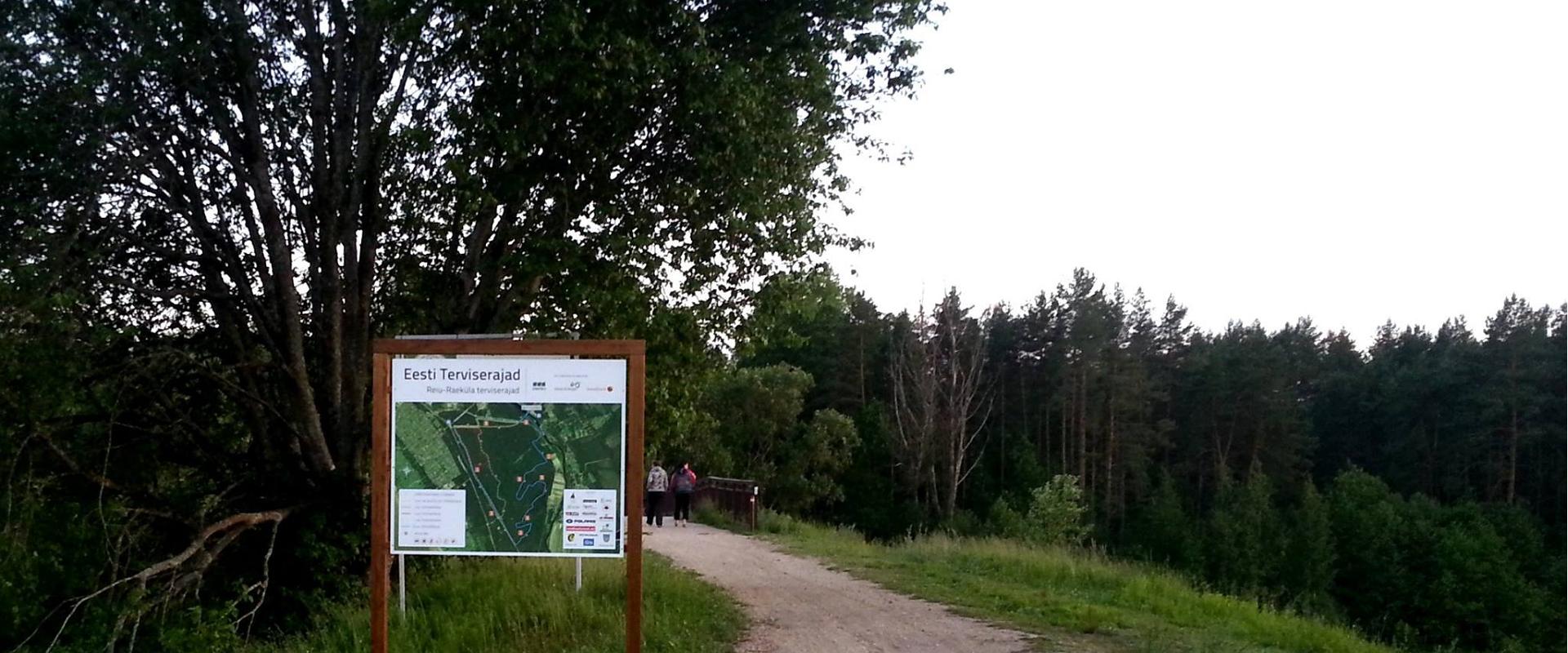 Skiing trails in Reiu-Raeküla