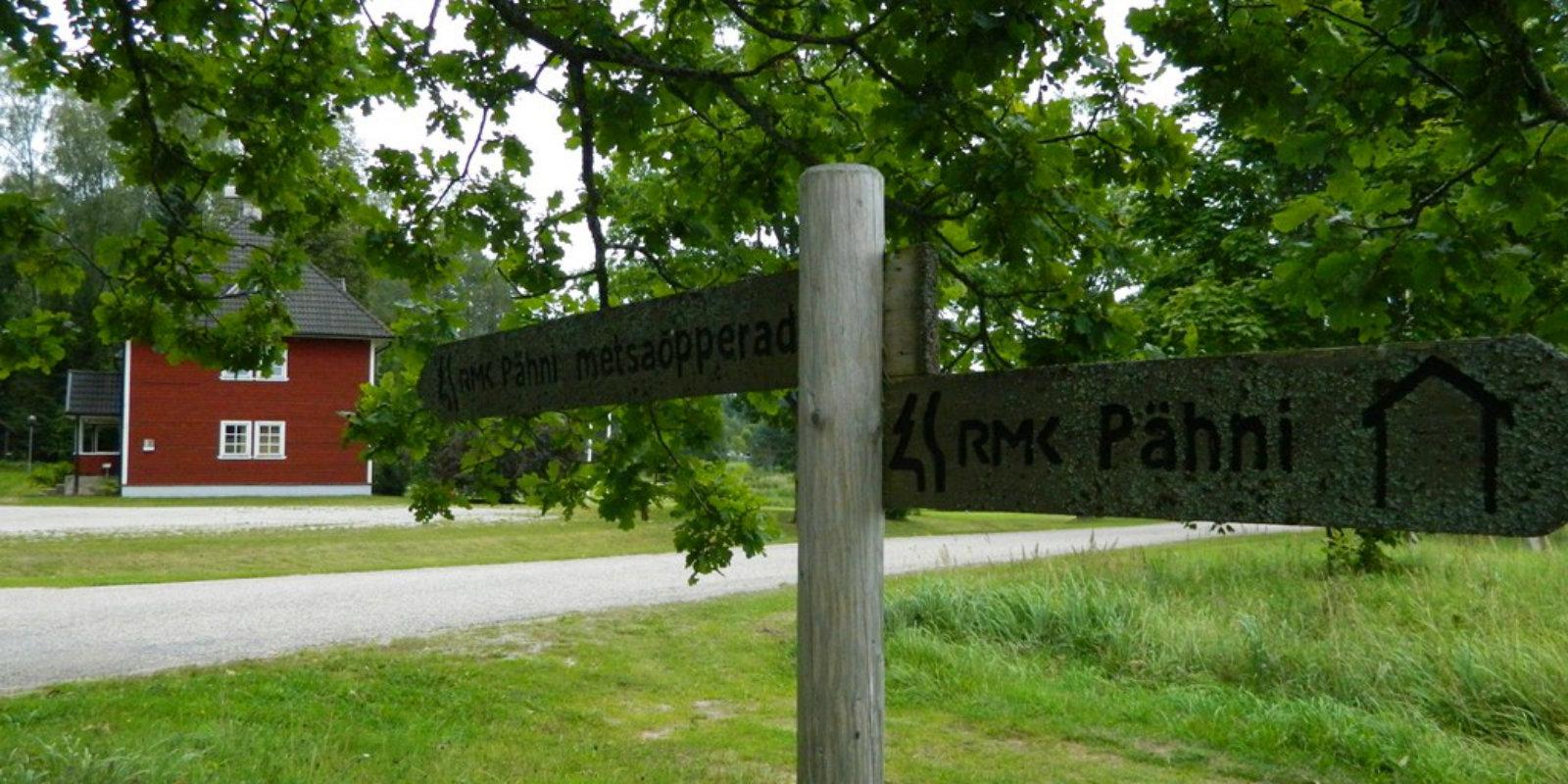 RMK forest study trail at Pähni Nature Centre