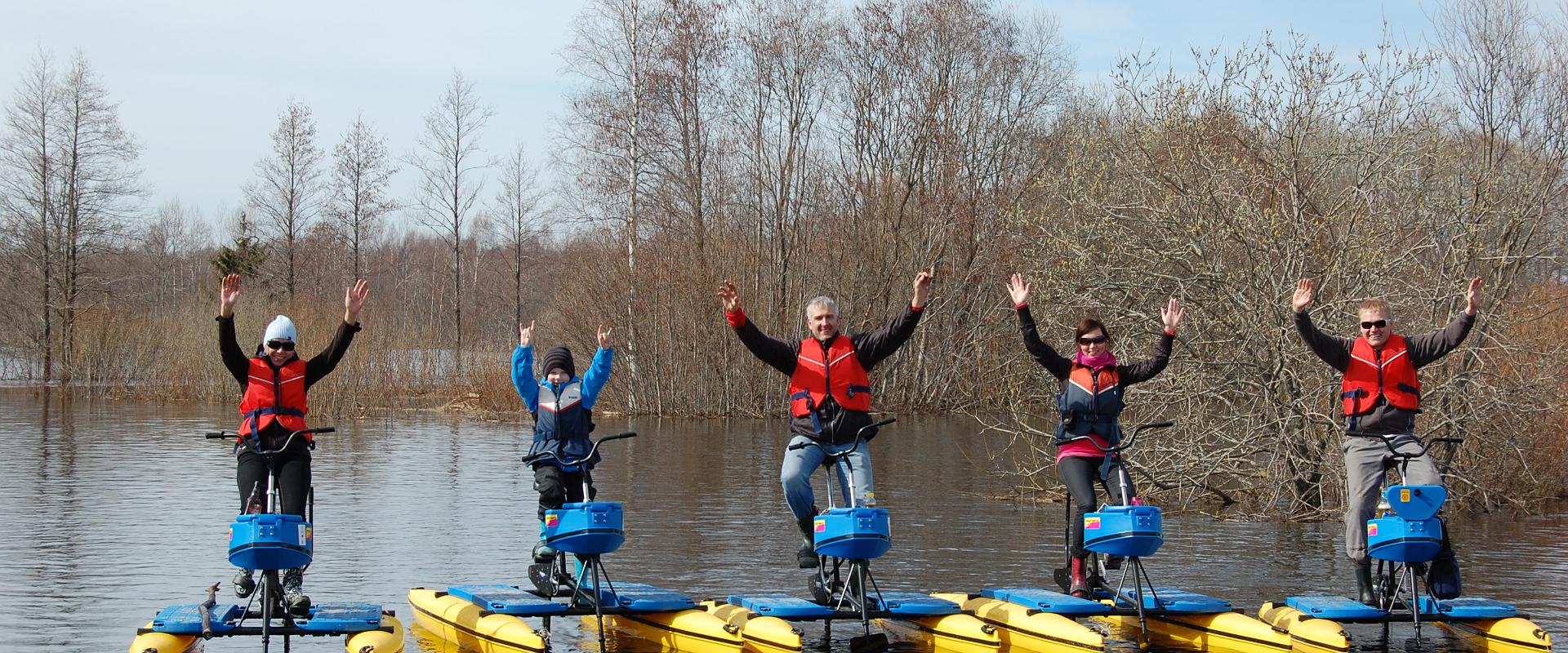 Hydrobike rental