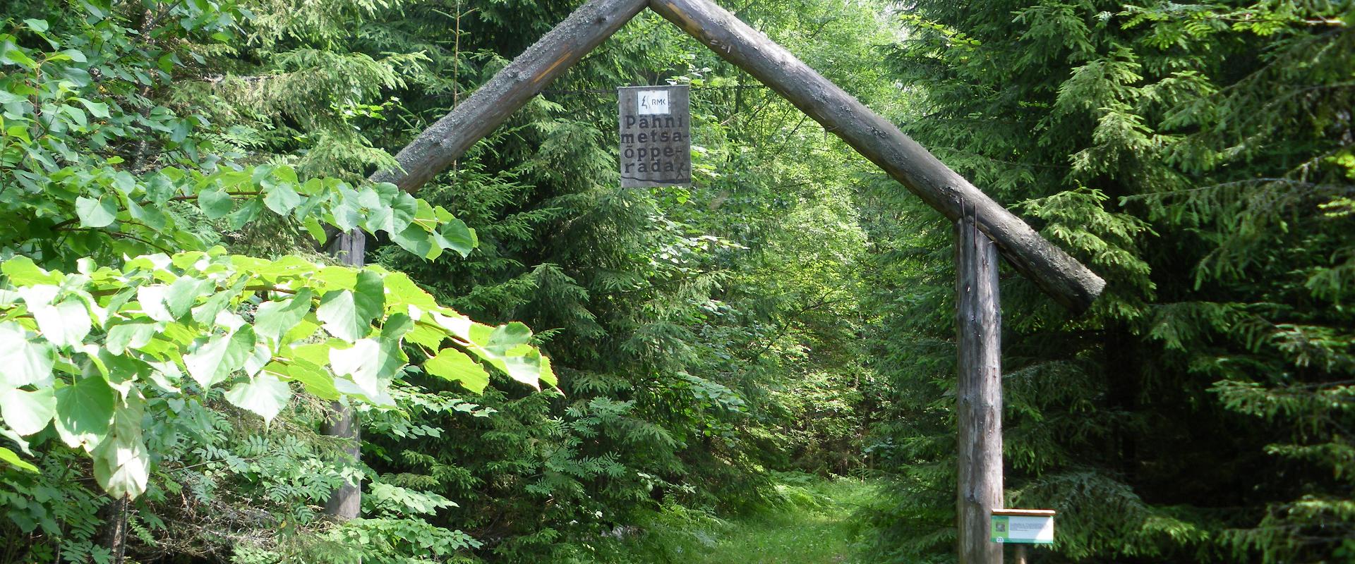 RMK forest study trail at Pähni Nature Centre