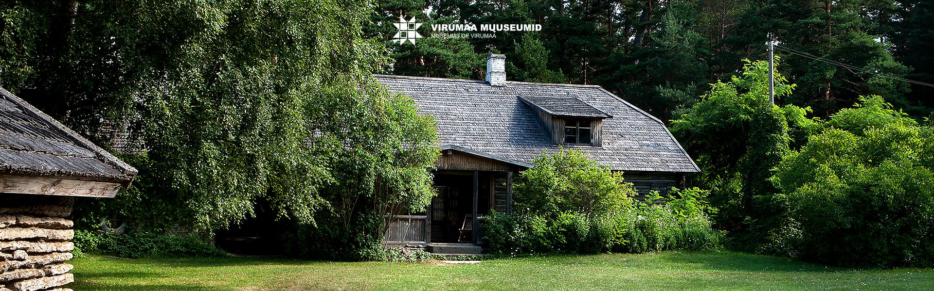 Karepa Kalame Farm Museum