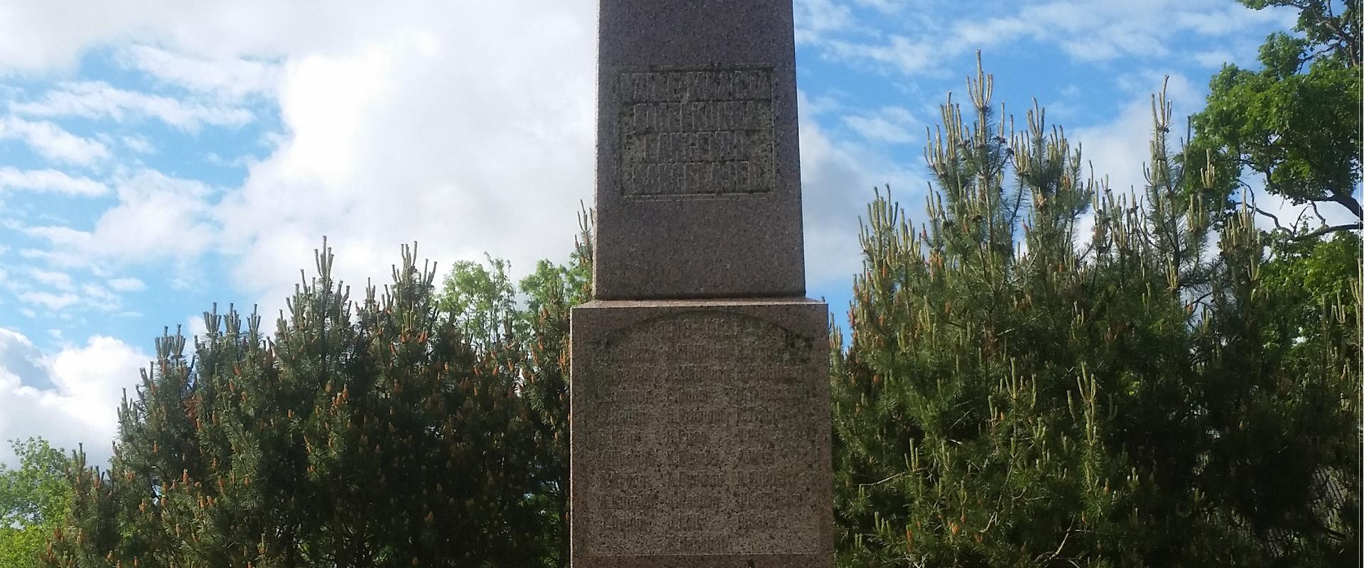 Freedom monument, Väike-Maarja