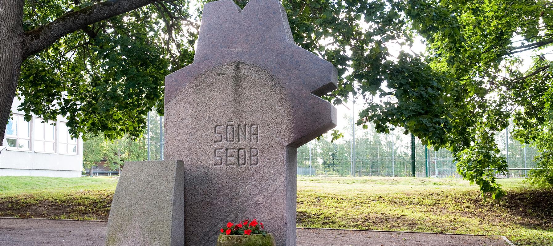 Monument honouring the Estonian language