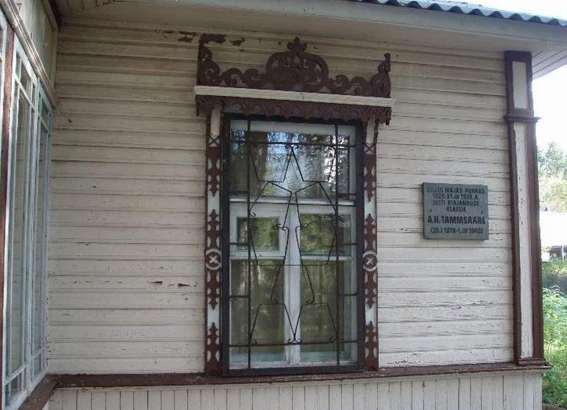 Narva-Jõesuu ethnography museum