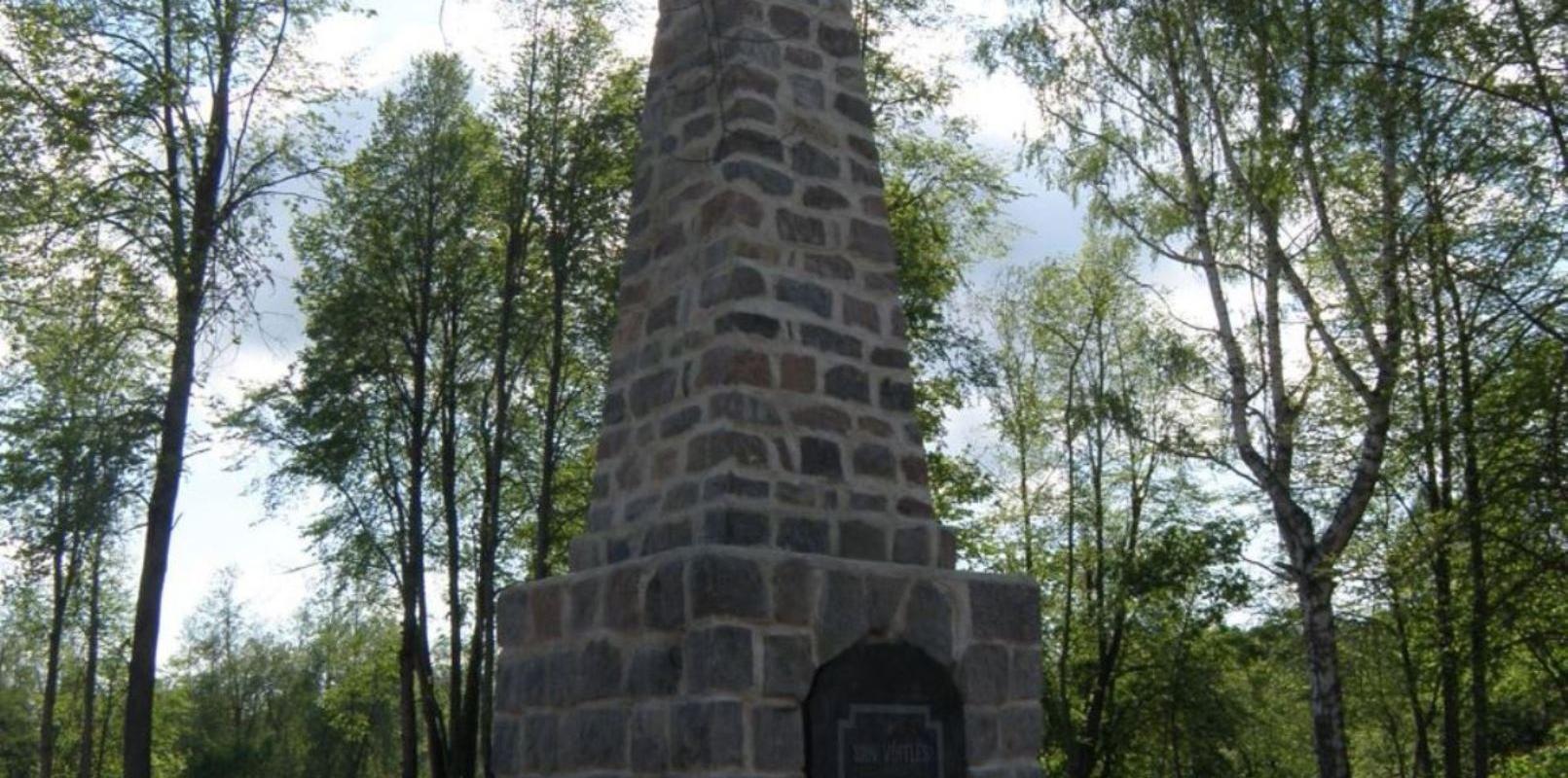Riigiküla lahingu mälestusmärk