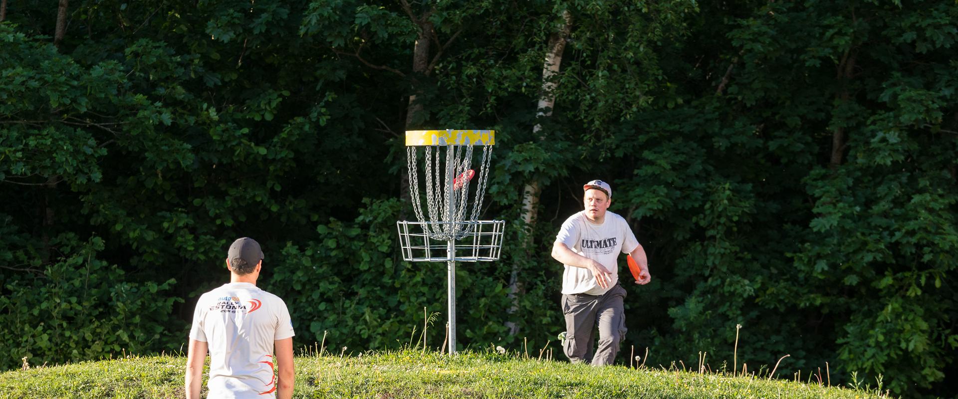 Vīlandes apriņķa sporta un atpūtas centrs