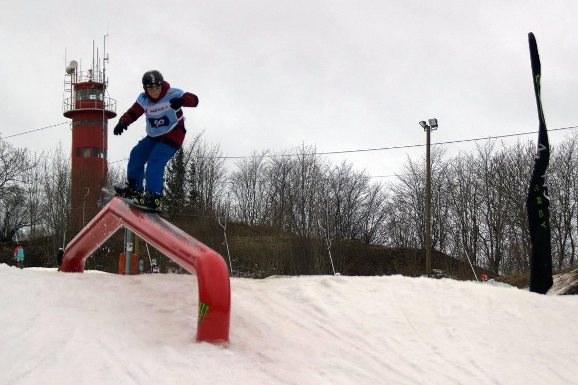 Vīmsi kalnu parks Vimka