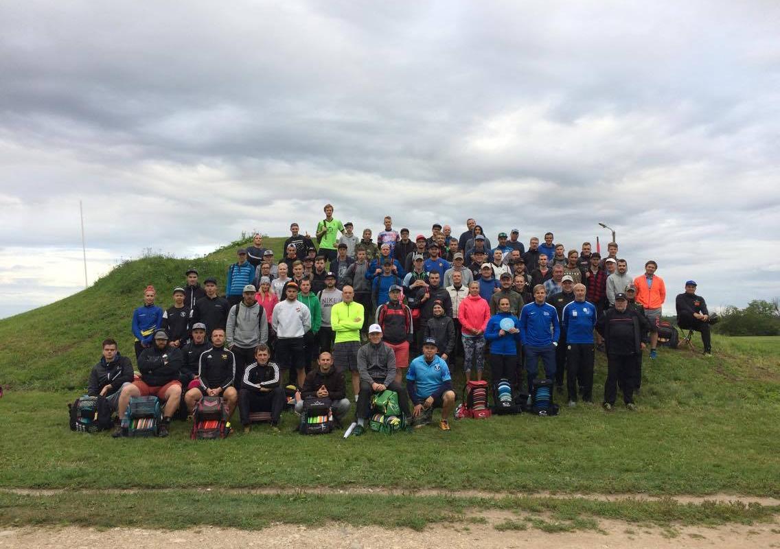 Viljandi Rotaryn frisbeegolfpuisto