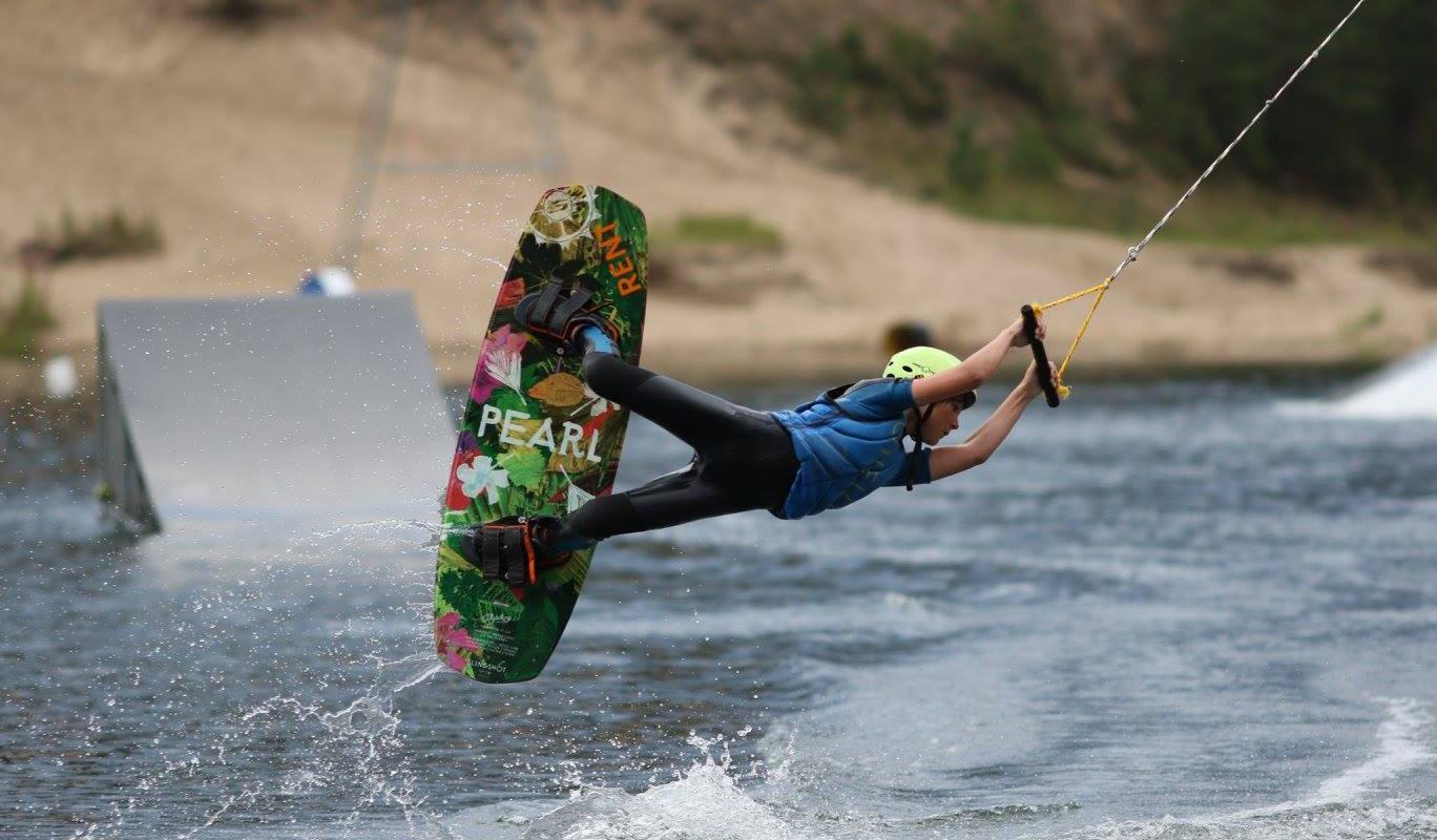 Männiku Wakepark
