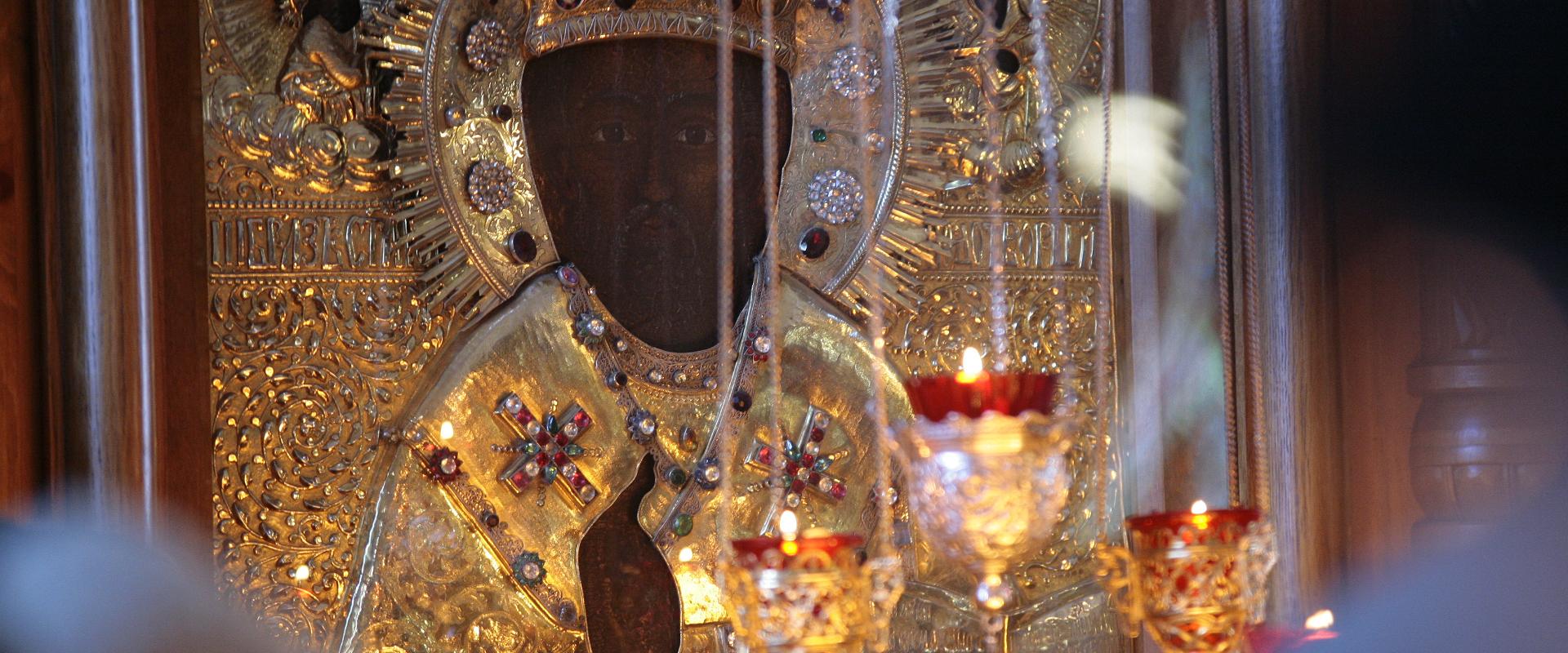 The Resurrection of Christ Orthodox Cathedral