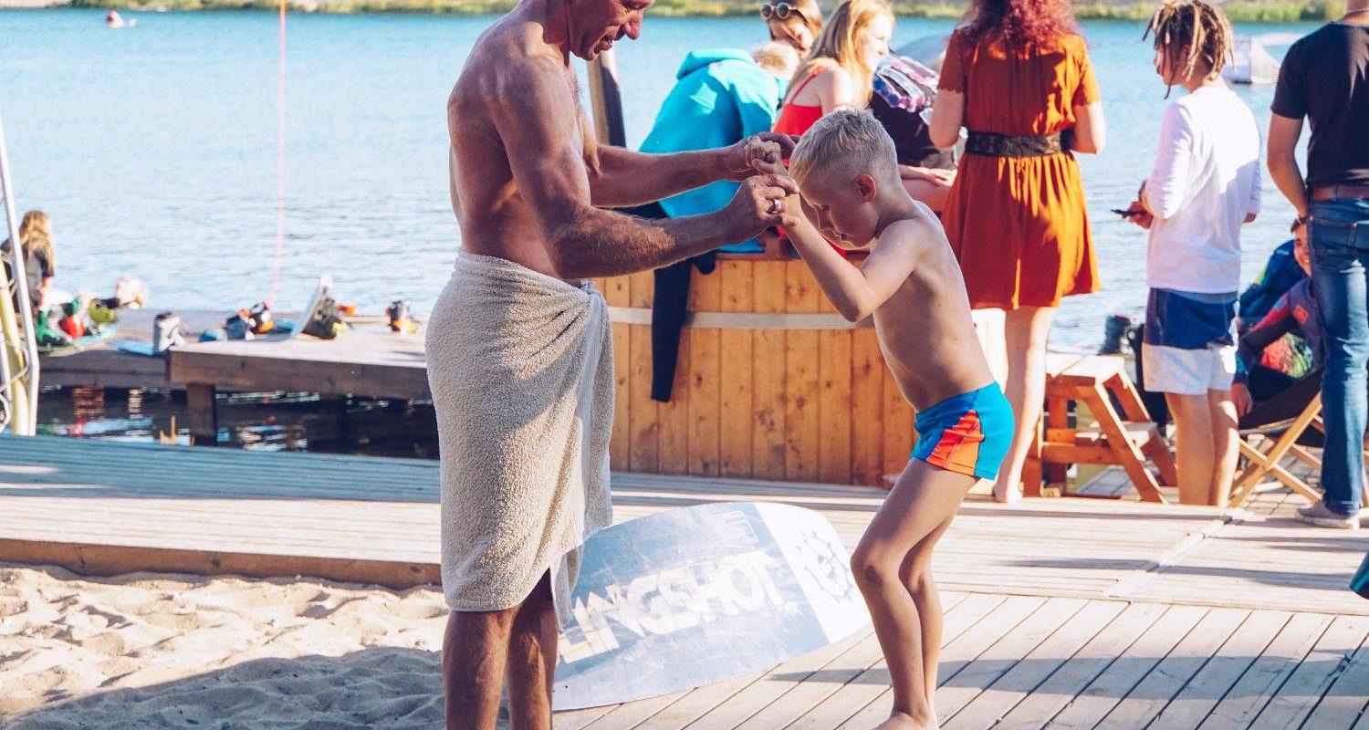 Männiku Wakepark