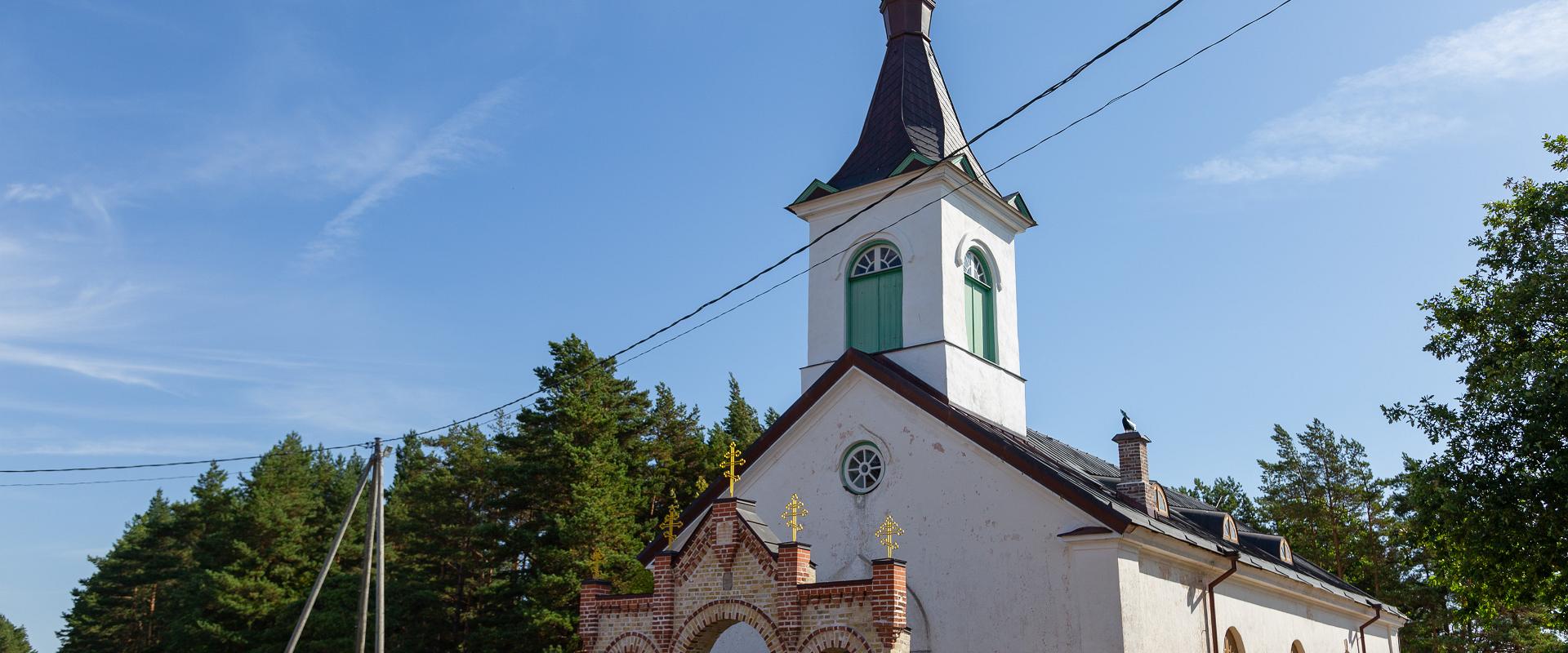 Kihnu Svētā Nikolaja baznīca