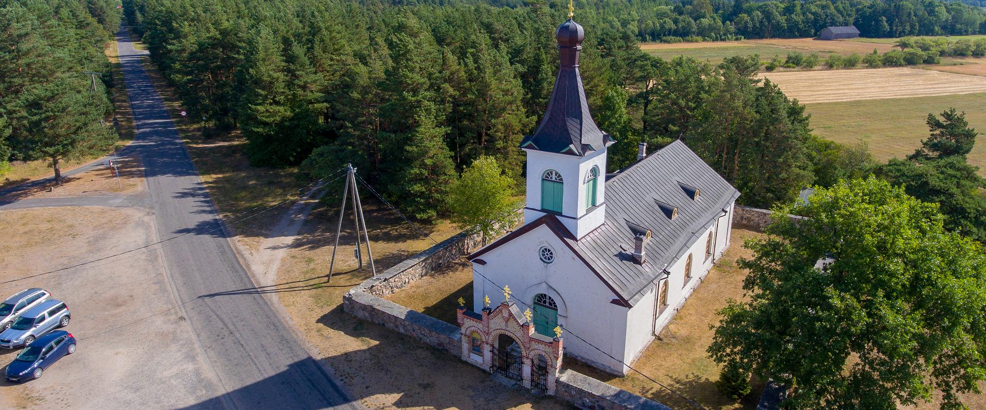 Kihnu Svētā Nikolaja baznīca