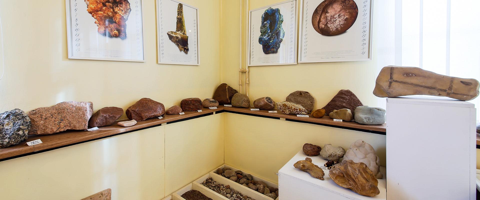 Sillamäe Muuseumi mineraloogia saal