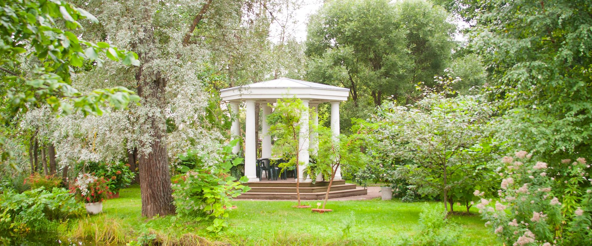 University of Tartu Botanical Garden