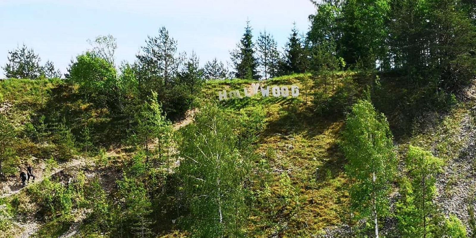 Hollywood Hill in Tartu County
