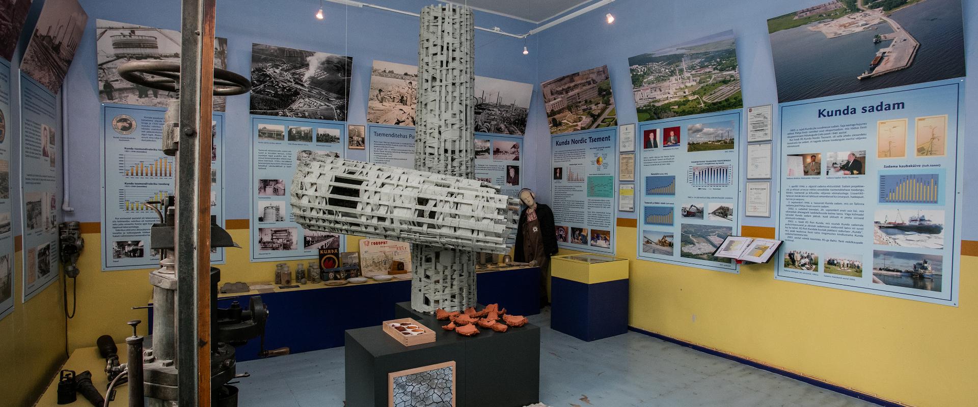 Kunda Cement Museum