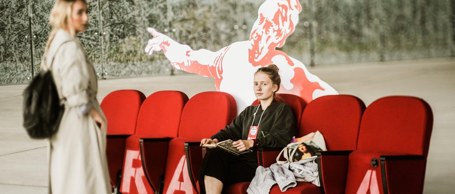 Eesti teatri festival Draama