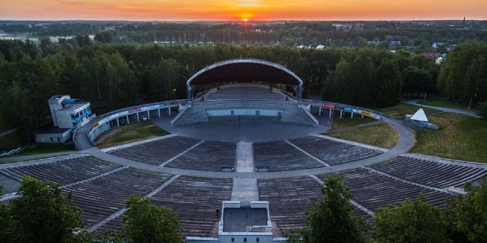 Tartu Festival Arena