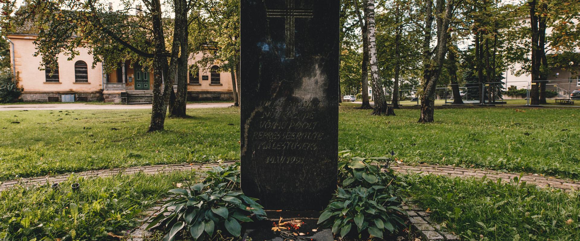 A memorial to the victims of the Soviet era