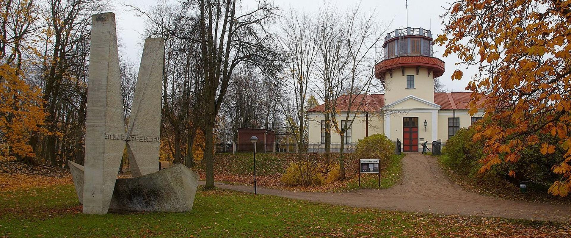 Friedrich Georg Wilhelm Struve monument