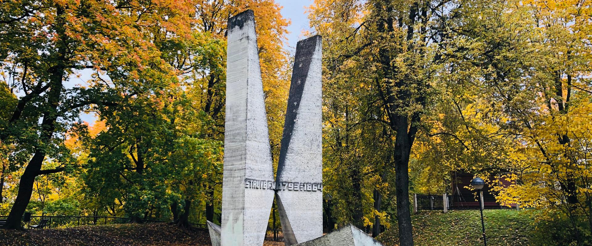 Friedrich Georg Wilhelm Struve Monument